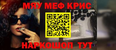 гидропоника Шахты