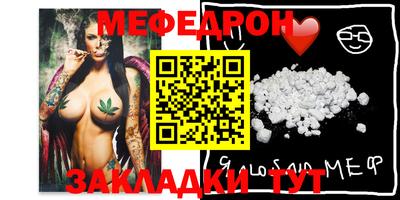 гидропоника Шахты