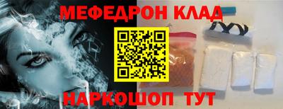 гидропоника Шахты