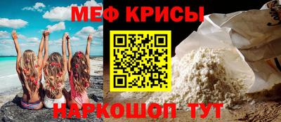 гидропоника Шахты
