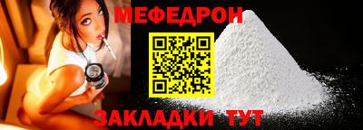 кокаин колумбия Шелехов