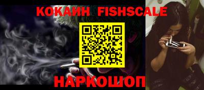 гидропоника Шахты