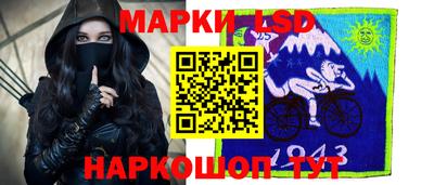 сатива Шебекино