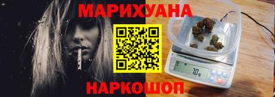 кокаин колумбия Шелехов