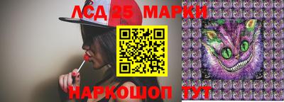 гидропоника Шахты