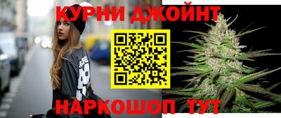 гидропоника Шахты