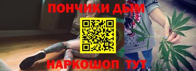 гидропоника Шахты