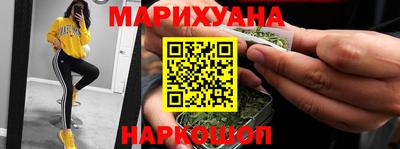 кокаин колумбия Шелехов