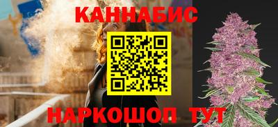 кокаин колумбия Шелехов