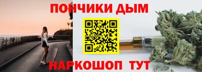кокаин колумбия Шелехов