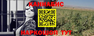 гидропоника Шахты