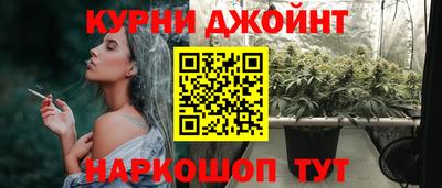 кокаин колумбия Шелехов
