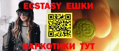 кокаин колумбия Шелехов