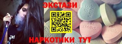 гидропоника Шахты