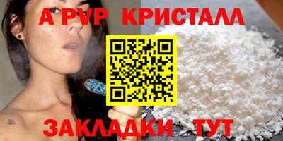кокаин колумбия Шелехов