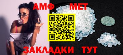 кокаин колумбия Шелехов