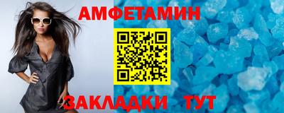 кокаин колумбия Шелехов