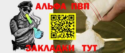 кокаин колумбия Шелехов