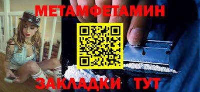 кокаин колумбия Шелехов