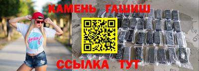 кокаин колумбия Шелехов