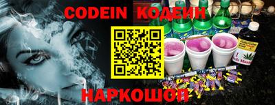 гидропоника Шахты
