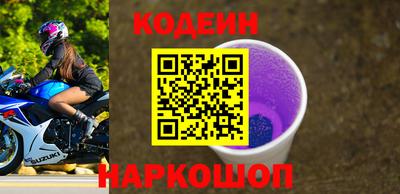 гидропоника Шахты