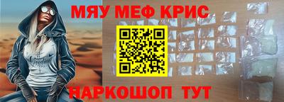 гидропоника Шахты